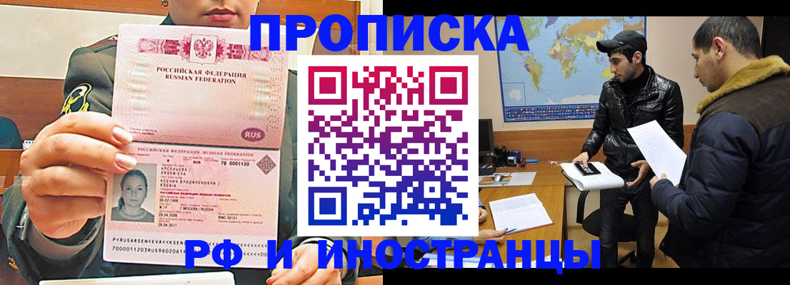 форма 3 в Шарыпово